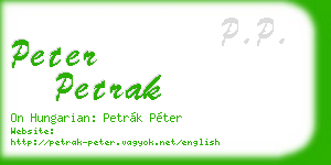 peter petrak business card